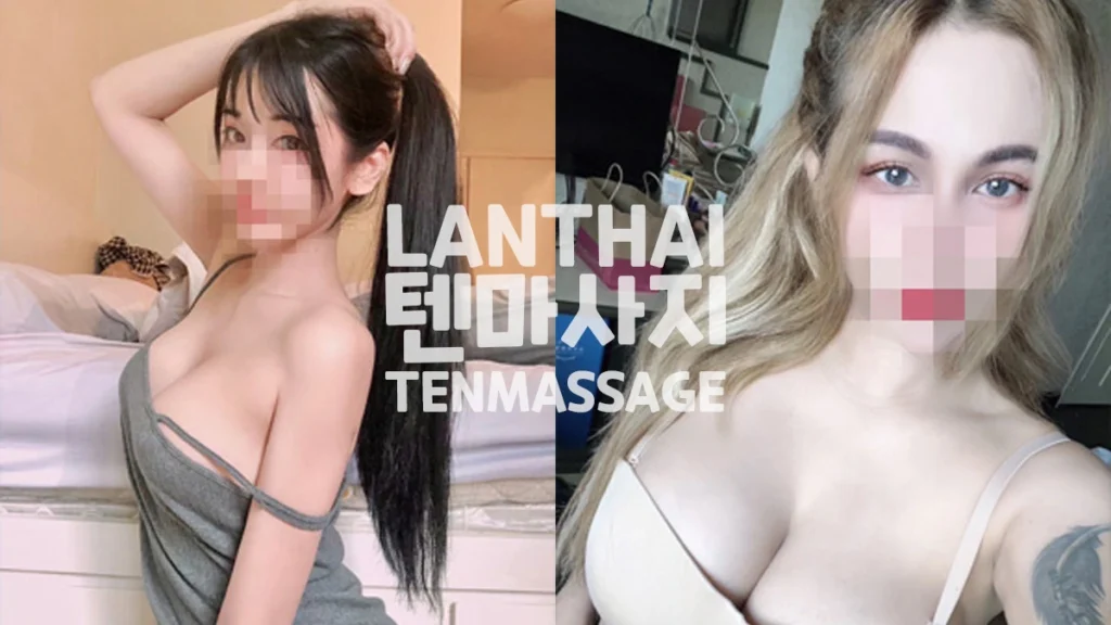 친절한 미소의 텐마사지 매니저 – Friendly manager at TEN Nuru Massage in Korea Town