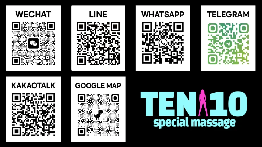 텐마사지 연락처 – TEN Massage phone number and contact info